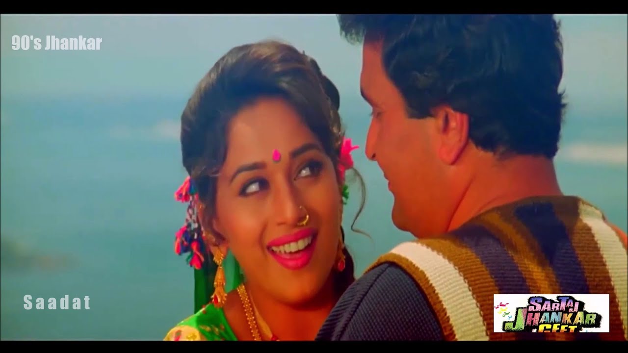 Is Duniya Mein Prem Granth Jhankar HD Prem Granth1996    Madhuri Dixit  Rishi Kapoor