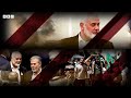 ከኢትዮጵያ እስከ ኢራን - የሞሳድ ስኬታማ ኦፕሬሽኖች የትኞቹ ናቸው? | BBC News አማርኛ