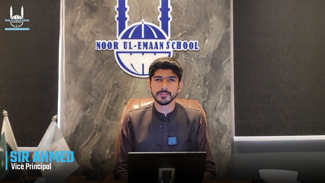 EASY ACCESSIBILITY | RIGHT TO COMMUNICATE | NOOR-UL-EMAAN SCHOOL 