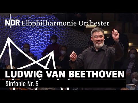 Beethoven: Sinfonie Nr. 5  c-Moll op. 67 | Alan Gilbert | NDR Elbphilharmonie Orchester