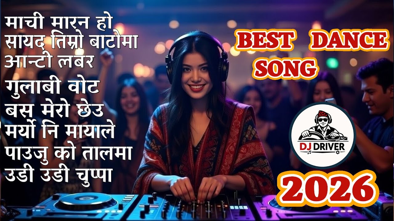 2026 Ko BEST Dance MIX DJ-DRIVER | PARTY SONG | Wedding Song | Night Bus Collection