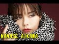 相川七瀬 NANASE AIKAWA 20th ANNIVERSARY GIG