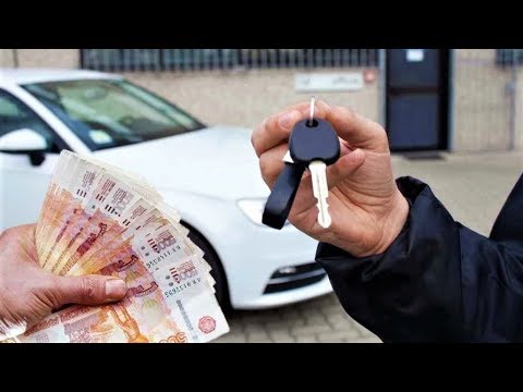 Мошенники с машинами