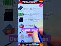 learn German jackoo 🇩🇪| #deutschlernen #learngerman #shorts