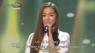 CLC-first love live mgl sub