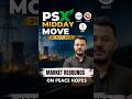 Peace hopes spark buying momentum. | 21/05/2026 #psx #trading #financialmarket #businessnews