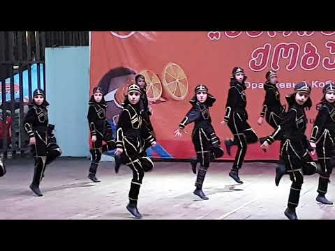 ანსამბლი \"ფრესკა\" - ცეკვა აჭარული