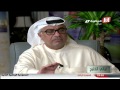 Saudi Sport 2014-11-21فيديو برنامج ليالي