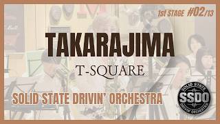 宝島(TAKARAJIMA) - T-SQUARE / Hirotaka Izumi（和泉宏隆）【SSDO