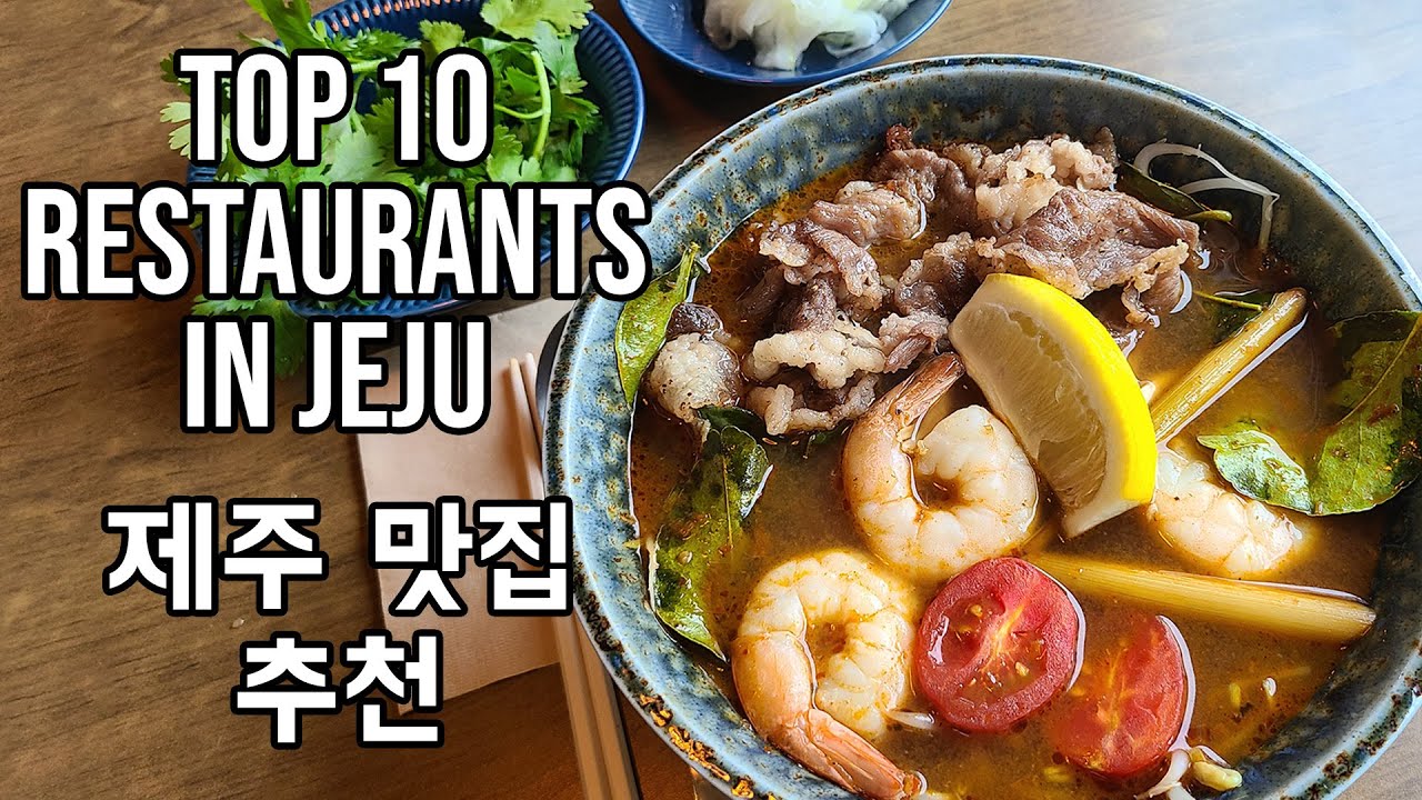 Our 10 Best Restaurants in Jeju, South Korea
