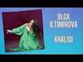 Ильтимирова Ольга. Профессионалы. Халиджи. Тольятти 2018