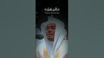 وَعِبَادُ الرَّحْمَـٰنِ الَّذِينَ يَمْشُونَ عَلَى الْأَرْضِ هَوْنًا | سورة الفرقان (Al-Furqan)