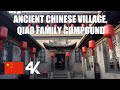 ANCIENT CHINESE VILLAGE | Qiao Family Compound Walking Tour | 4k | October 9th 2020