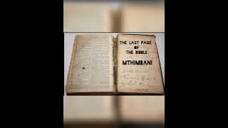 mthimbani -the last page of the bible