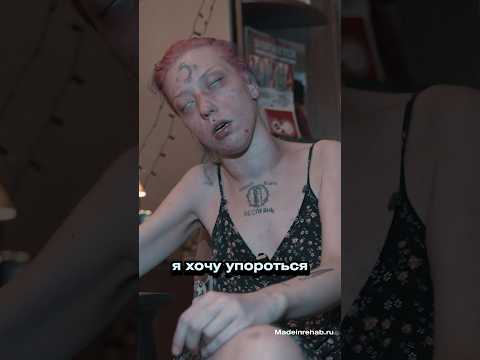 ПОЛНОЕ ВИДЕО СМОТРЕТЬ В МОЁМ ТЕЛЕГРАММ КАНАЛЕ ССЫЛКА В ОПИСАНИИ ПРОФИЛЯ #альфа #соль