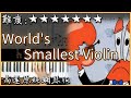 【Piano Cover】AJR - World&#39;s Smallest Violin|輕快好聽的BGM|高還原純鋼琴版|高音質/附譜/指法