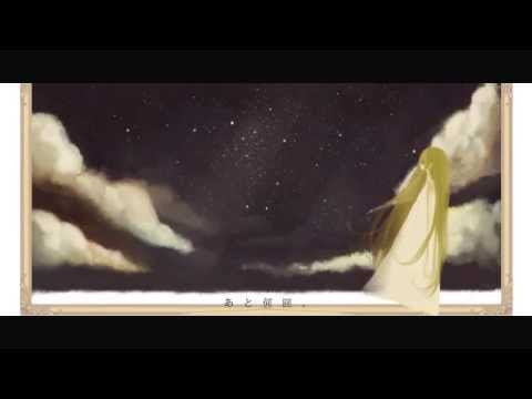 「Tómur」を歌ってみた【鹿狸】