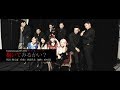 吉本坂46 『抱いてみるかい?』オフショットMV【short ver】
