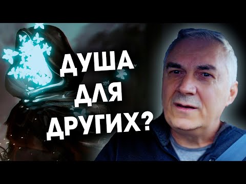 Как стать ДУШОЙ компании? Александр Ковальчук 💬 Психолог Отвечает