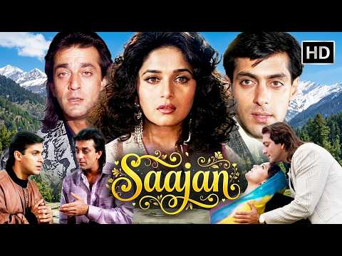 Saajan (1991) Full Movie - दोस्त के खातिर अपने प्यार को किया क़ुर्बान | Sanjay Dutt | Madhuri Dixit