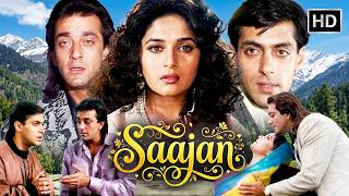 Saajan (1991) Full Movie - दोस्त के खातिर अपने प्यार को किया क़ुर्बान | Sanjay Dutt | Madhuri Dixit