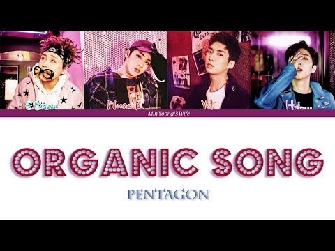 PENTAGON 펜타곤 귀 좀 막아줘 Organic Song Color Coded Lyrics Han Rom Eng