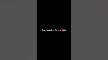 Shiva Panchakshara Stotra (Verse 1) Nagendra Haraya Trilochanaya | Shiva mantra #shiv #mantra