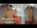 maryamnmaria luxury chiffon collection s 05 /06 prices rawalpindi pakistan 2021