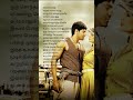 G.V.Prakash super hit song # matharasapatinam movie # pookkal pookkum tharunam song #