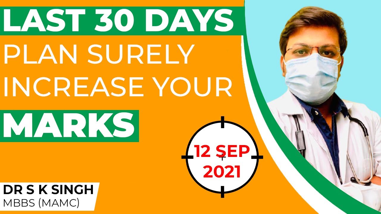 Last 30 Days Plan Surely Increase Your Marks | Time Table of Last 30 Days for NEET