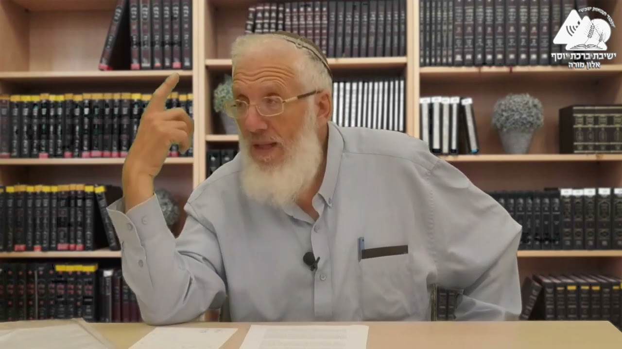 על מי אתה עובד? | הרב איציק אמיתי | עשרת ימי תשובה | 3