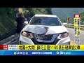 地震與災後重建