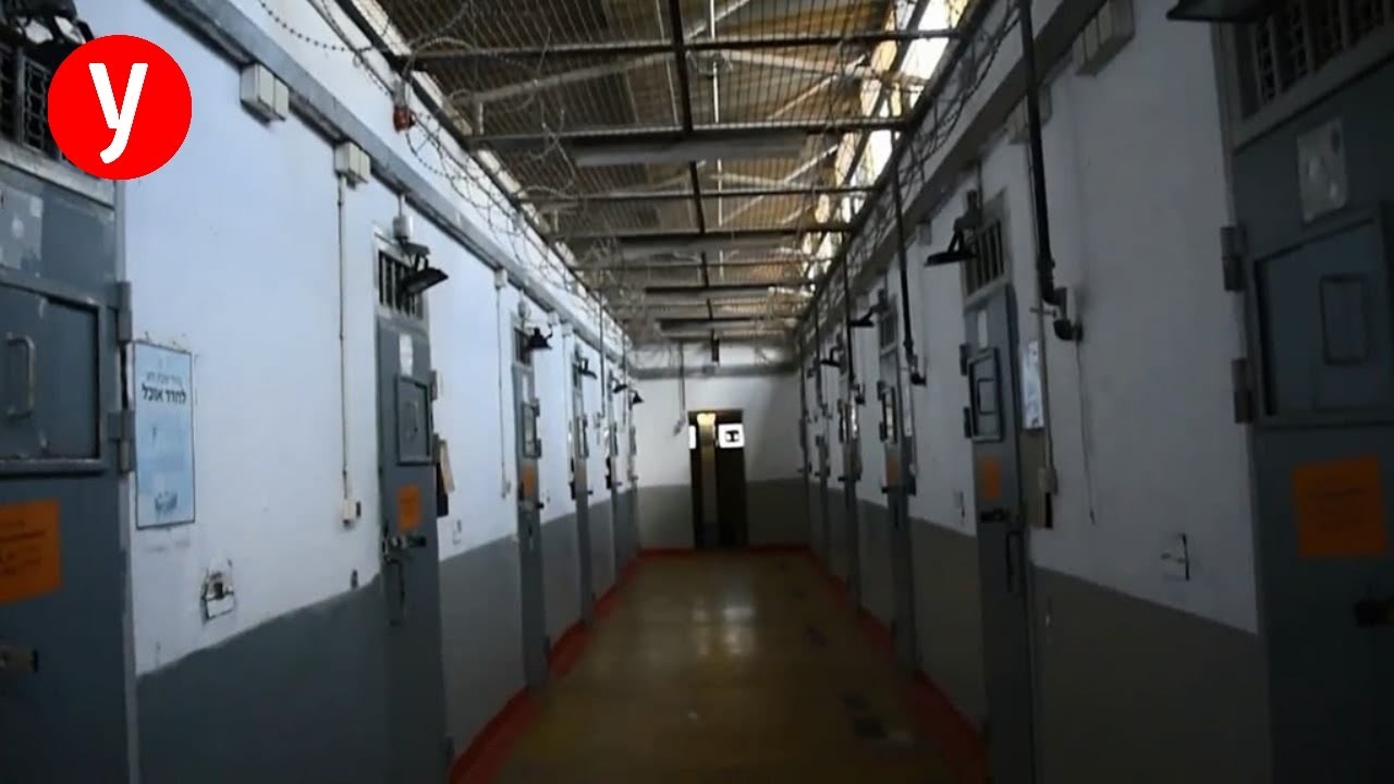 אחרי שמונים שנה: כלא 4 נסגר