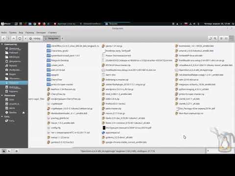 Linux для начинающих  _  AppImage файлы в Linux