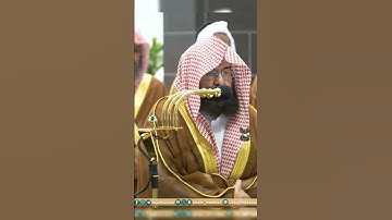 من صلاة التراويح فضيلة الشيخ أ.د _#_عبد الرحمن#_السديس | 🌿 سورة النساء 🌿