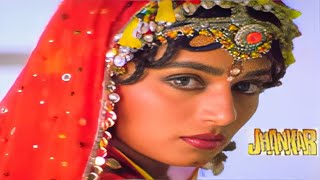 Choli Ke Peeche Kya Hai ((Jhankar)) HD Hi Bass, Khal Nayak (1993) Alka Yagnik, Ila Arun