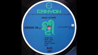 KITARO - Cosmic Energy