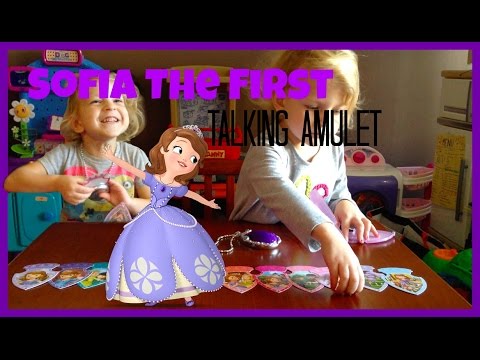 SOFIA THE FIRST TALKING AMULET LIFEOFRILEY