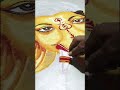 ganesh Rangoli।।#shortsvideo #rangoli #shorts #ganeshchaturthi #ganesh #ganapati #short #3drangoli