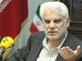 نگاهي به دلايل گران شدن طلا در ايران
