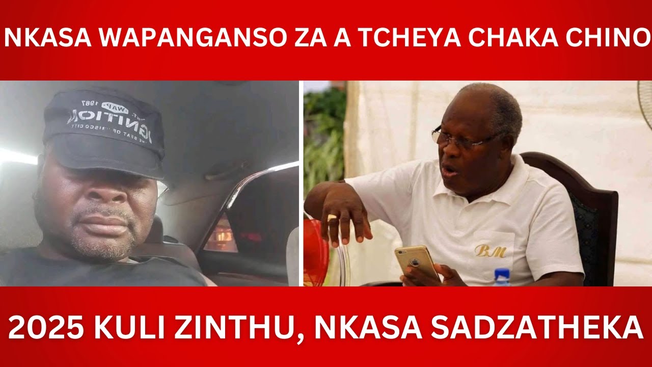 JOSEPH NKASA WAPANGA ZA ATCHEYA BAKILI MULUZI CHAKA CHINO