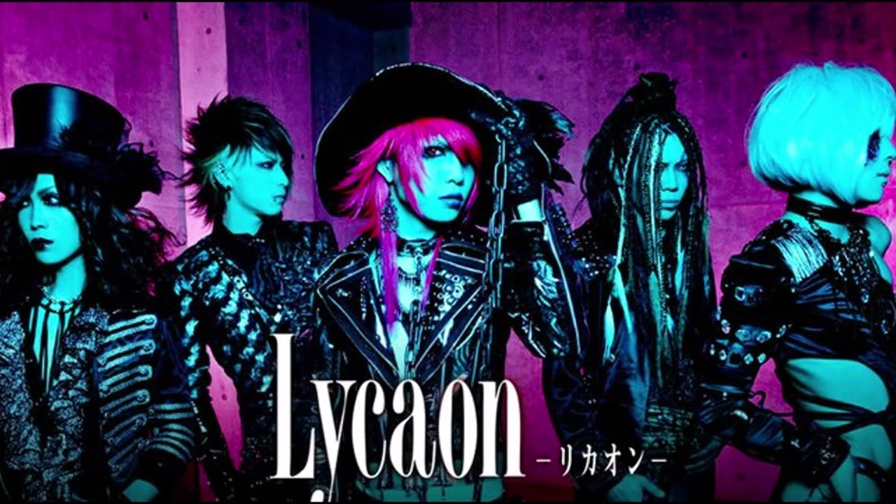 【J35007】Lycaon / 麻薬/眩暈-めまい- CD 【J35007】Lycaon / 麻薬/眩暈-めまい-