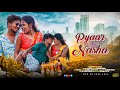 Pyaar ka nasha  new ho song promo  ft choudhuri and gaytri  singer  mrkunal and guddi baraik