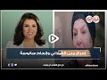 فيديو جراف إحراج منى الشاذلي وإنعام سالوسة بسبب الديانة ما القصة