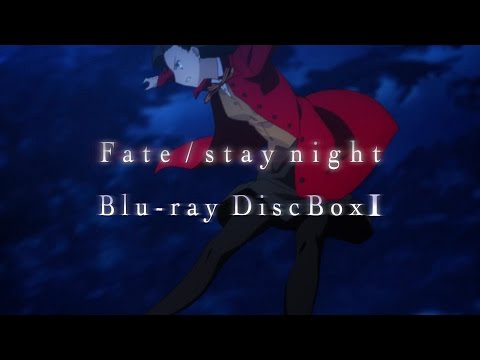 Fate/stay night [Unlimited Blade Works] Blu-ray Disc Box Ⅰ