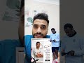 تشكيل الزمالك امام زيسكو #football #الزمالك