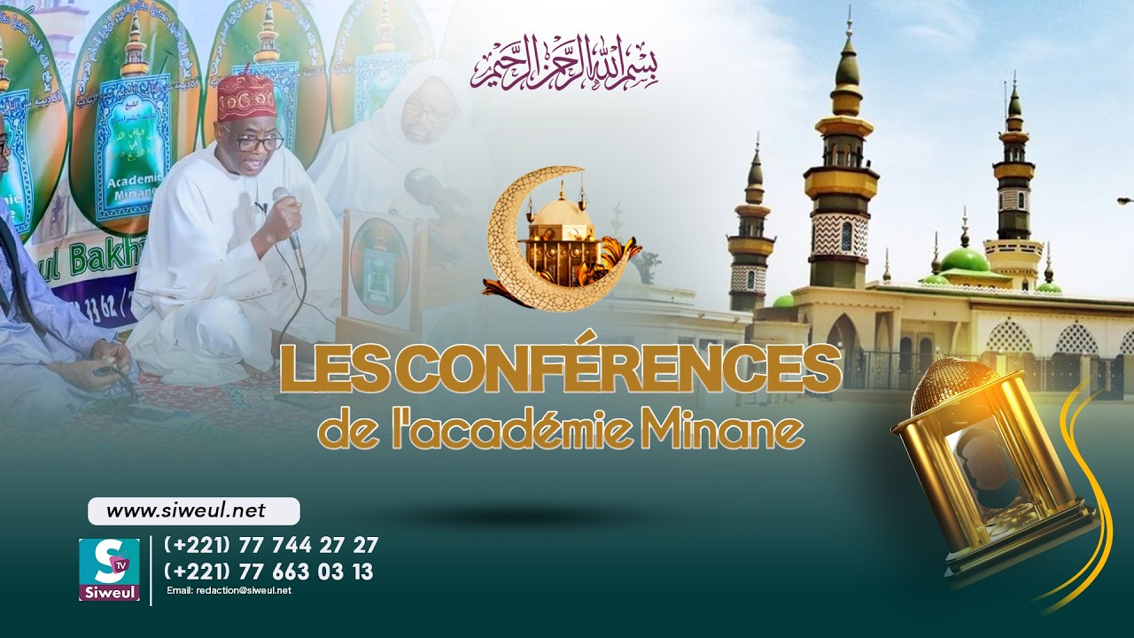 🔴Live | 9em Jour Koor Conférence Academie minane: Mosquée Darou minane