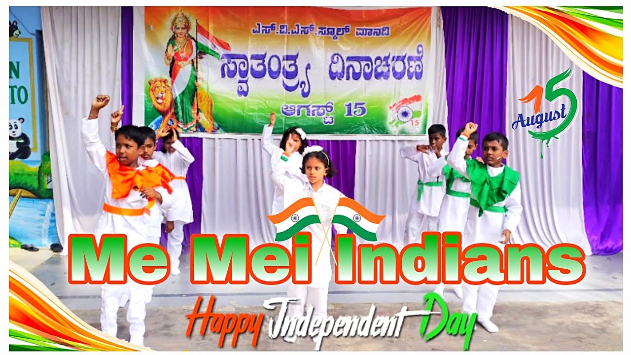 Meme Indians Song Dance🇮🇳 