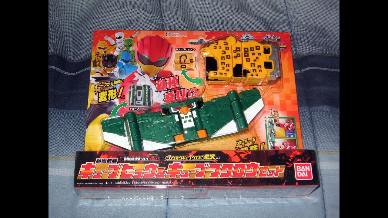 パウピポ ユートレジャー パウピポ ユートレジャー サンリオ キャラクターズ パウピポ 立体