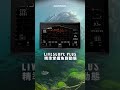 LiveScope Plus｜即時動態聲納，魚群動作一目了然